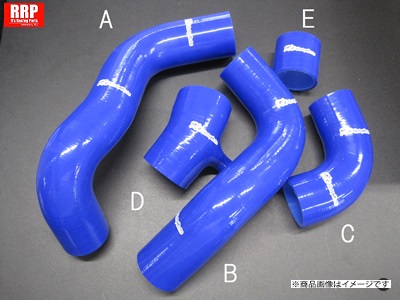 楽天市場】アールズ R's RRP ハイパーインテークサクションホース
