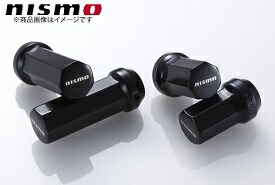 nismo 【ニスモ】 ホイールナット(M12xP1.25) ロングタイプ L寸法\u003d50mm、A寸法\u003d30 [ナット20ヶと専用アダプター1ヶセット]