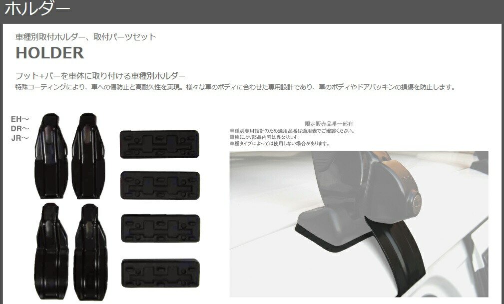 Piaa Terzo テルッツオハイラックスサーフ Grn Hdn Rzn Trn Vrn21 配列 H14 11 H21 8 ルーフ軌道ナッシング環本塁経歴 エアロカウンタ Newbyresnursery Com