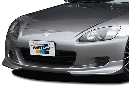 TRUST【トラスト】 GReddy　エアロキット フロントスカート「ウレタン製」 S2000　AP1　99.03～03.09　前期型専用
