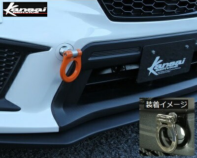 楽天市場】DB# GRスープラ A90 ボールロックタイプ牽引フック 可