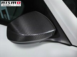 nismo 【ニスモ】 カーボンドアミラーカバー フェアレディZ（RZ34） 全車 ※掲載画像は代表的な商品イメージです。
