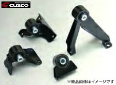 CUSCO クスコ エンジンマウント ランサーエボリューション CZ4A (Evo.X) 5MT車用