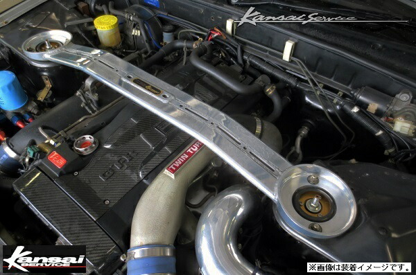 ボディ剛性upの必需品 ツインシャフト スカイラインgt R Kansaiサービス フロントタワーバーアルミオーバルシャフト 目の字断面 関西サービス フロントタワーバーアルミオーバルシャフト 目の字断面 シートレール ツインシャフト スカイラインgt R 内装