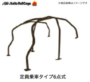 楽天市場】SAITO ROLLCAGE【サイトウロールケージ】40φ『スチール製』 [定員乗車タイプ6点式ダュシュ逃げ]アルトラパン HE21S  ※サンルーフ無「リアバーはシートを外さず後部座席に乗車できるように曲げて取付タイプ」 : K-ワークス 楽天市場店