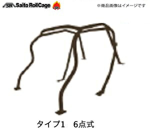 SAITO ROLLCAGE【サイトウロールケージ】40φ『クロモリ製』 [タイプ1 6点式ダッシュ逃げ]S2000 AP1/AP2 「純正ロールケージを外して取り付けるタイプ」リア内装の殆どは取外しとなります。｜K-ワークス　店