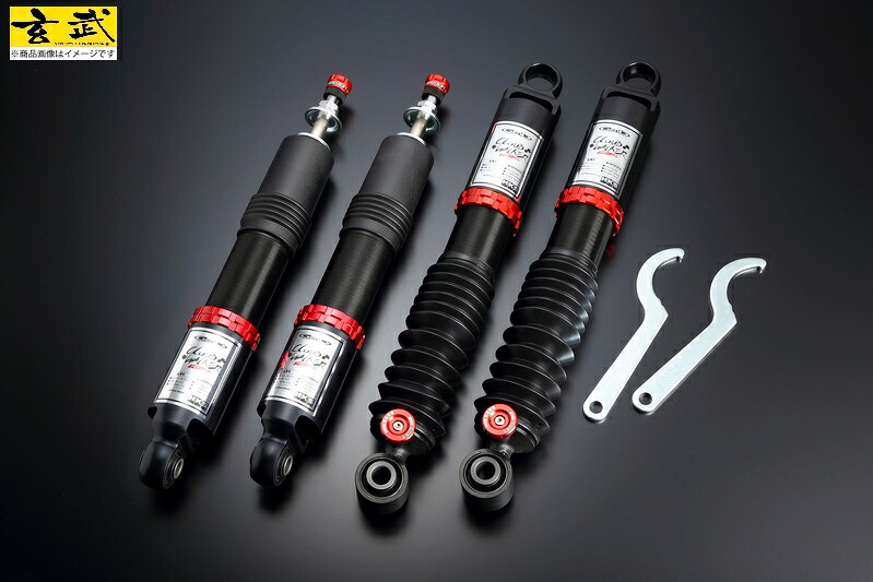ムーンフェイス Genb 玄武 ハイパフォーマンスダンパーPRONV350キャラバン E26 標準ボディ用クラウドウォーカー ハイパフォーマンスダンパーPRO｜K-ワークス　店