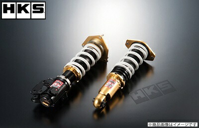 Hks 車高調キット ハイパーマックス Max Iv Gtロードスター Ncec Lf Ve 05 08 15 04 Linumconsult Co Uk