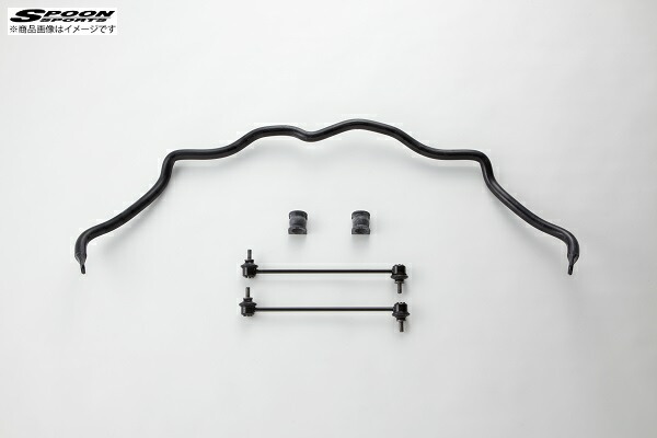 SPOON スプーン スタビライザー フィット GE8RS前期, GE8前期, GE8RS後期, GE8後期 L15A
