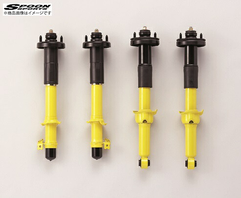 SPOON スプーン FIX 固定式 ダンパーキット シビック インテグラ EG6, DC2タイプR'96Spec, DC2タイプR'98Spec, DB8タイプR'96Spec, DB8タイプR'98Spec B16A, B18C