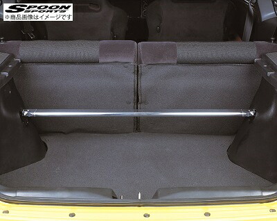 SPOON 【スプーン】 ストラットタワーバー「リア」CIVIC, INTEGRAEG6, EK4, EK9, DC2タイプR, DB8タイプRB16A, B16B, B18C｜K-ワークス　店
