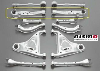 NISMO 【ニスモ】 サスペンションリンク 「トランスバースリンクセット」 （イメージ図中番号3） シルビア　S14・S15
