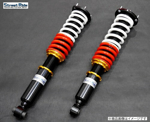 ストリートライド Rg モデルコンフォート車高調クラウン12 10 車用品 バイク用品2wd Grs210 車高調整キットgrs180 サスペンションgrs1 新作揃え Grs184 車高調整キット05 10 08 01クラウン2wd Grs0 Grs4 08 02 12 11クラウン