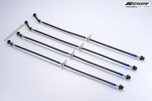 SPOON 【スプーン】 ブレーキホースシビック DBA-FK7 6MT, DBA-FK7 CVT, DBA-FC1, 6BA-FK7 6MT, 6BA-FK7 CVT L15C, L15B｜K-ワークス　店