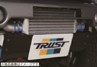 楽天市場】HPI エッチピーアイ インタークーラーキット spec.S