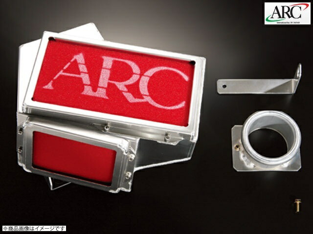 ae111用 ARCインダクションボックス 楽天市場】ARC 【エーアールシー】 スーパーインダクション
