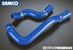 SAMCO COOLANT HOSE KIT カラー ラジエターホース クーラントホースキット