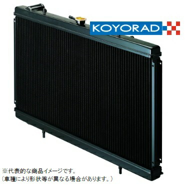 KOYORAD レーシングラジエターTYPE-R 銅3層タイプ MT車用 1JZ-GTE※純正