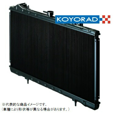 楽天市場】KOYORAD 【コーヨー ラド】 レーシングラジエターTYPE 楽天市場】KOYORAD 【コーヨー ラド】 レーシングラジエターTYPE