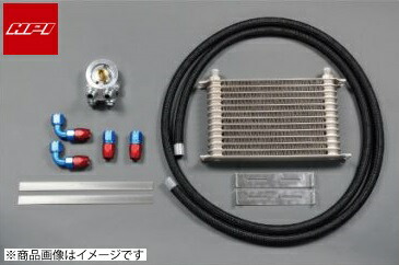楽天市場】HPI エッチピーアイ オイルクーラー キット シルビア