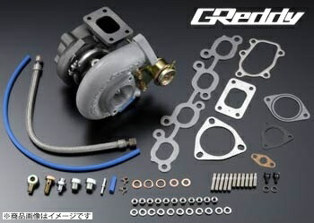 楽天市場】TRUST 【トラスト】 GReddy タービンキットT518Z-8.0cm2