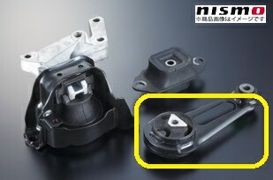 nismo【ニスモ】 強化トルクロッド マーチ（K13）NISMO S用 / ノート（E12）NISMO S用
