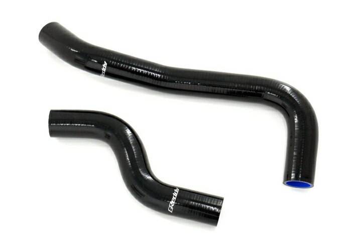 TRUST トラスト GReddy ラジエターホースキット シビック TYPE-R FL5 K20C 2022年（令和4年）9月～｜K-ワークス　店