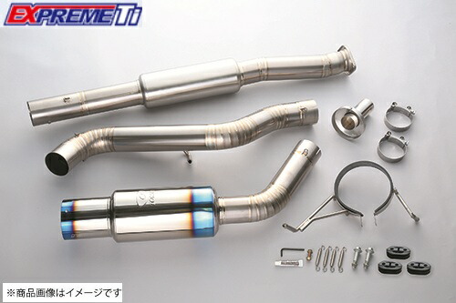 楽天市場】東名パワード TOMEI POWERED EXPREME Ti フルチタンマフラー