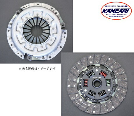亀有 エンジンワークス レビン・トレノ AE86 4A-GE 強化クラッチカバー & スーパーディスク クラッチセット