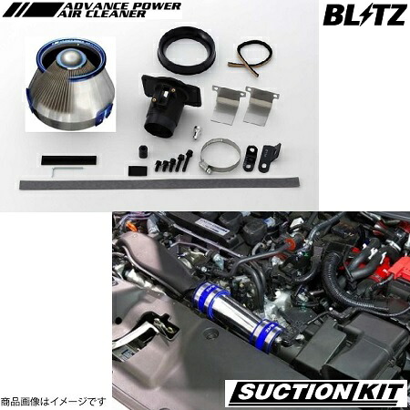 ブリッツ BLITZ アドバンスパワーエアクリーナー + サクションキット シビックハッチバック FK7 L15C 2017/09-|K-ワークス 店