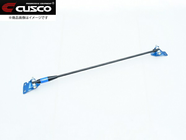 CUSCO クスコ S-MCB ストラットバー リヤ GRヤリス GXPA16 前期型・後期型共通 2020.01～ S-MCB1000仕様 (制振による快適性の向上と、上質な乗り味への変化をメインにセッティング)｜K-ワークス　店