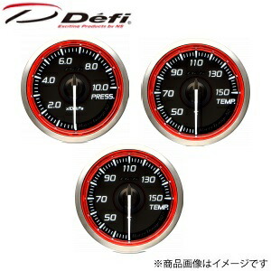 Defi デフィ レーサーゲージ N2 Plus (N2+) 52φ レッドモデル 圧力計 / 温度計 / 温度計 3点セット
