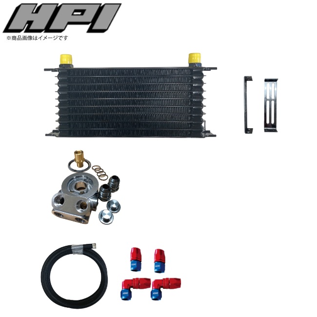 HPI 【エッチピーアイ】 エンジンオイルクーラーキットエレメント純正位置(サンドイッチ)タイプ [汎用品］ドロンカップタイプコア：10段 (L300xH140xW50)　Oリングサイズ：φ65/φ70共通｜K-ワークス　店