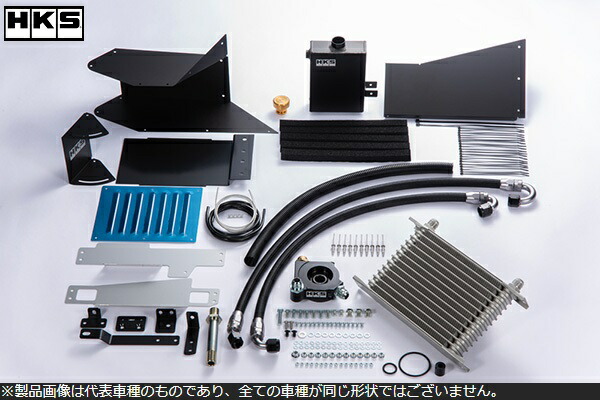楽天市場】HKS オイルクーラーキット BLACK GR86 ZN8 FA24 2021/10