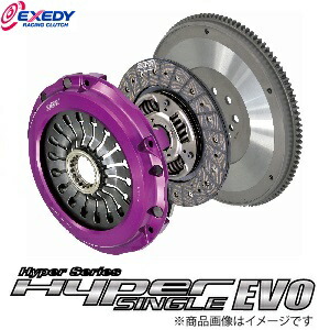 エクセディ EXEDY 1JZ チェイサー マーク2  ハイパーマルチツイン 楽天市場】EXEDY ハイパーMULTI マルチ ツインプレート クラッチ