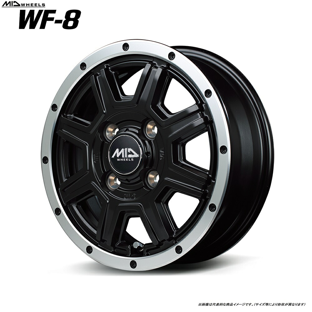 MID ロードマックス WF-8NV100クリッパー DR17V・DR17W 年式 2015/3～ 用 [4本セット]12インチ リム幅:4.0B 4H PCD 100 INSET +42マルカサービス ROADMAX WF8カラー：セミグロスブラック＋フランジポリッシュ｜K-ワークス　店