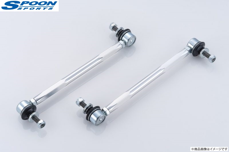 FL5 SPOON スプーン アジャスタブル スタビライザーリンク フロント シビック 6BA-FL5 K20C