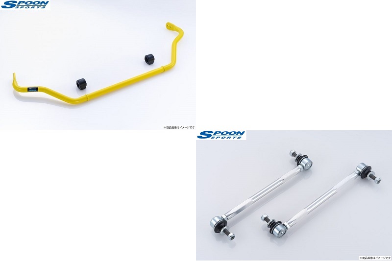 楽天市場】RS-R Ti2000ダウンサス シビックタイプR FL5 / FF R4/9