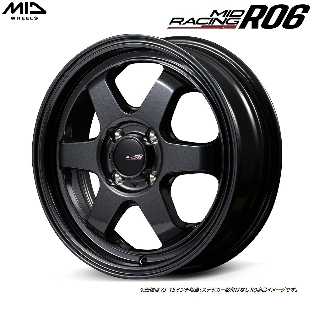MID RACING R06 15インチ リム幅:5.0J 4H PCD 100 INSET +45 JW5 JG3 LA400K 等のK-car に装着想定チューナーサイズ ※注意) マルカサービス MID レーシング R06 カラー：クリスタルブラック [4本セット]｜K-ワークス　店