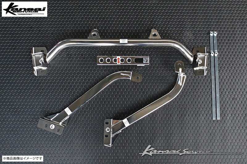 Kansaiサービス 関西サービス ロアブレスバーセット スカイラインGT-R BNR32 89/08-94/12 「ステンレス仕様」