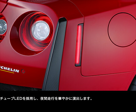 楽天市場】□R35日産GT-R□ニッサンGTR純正USサイドマーカー-リア左右