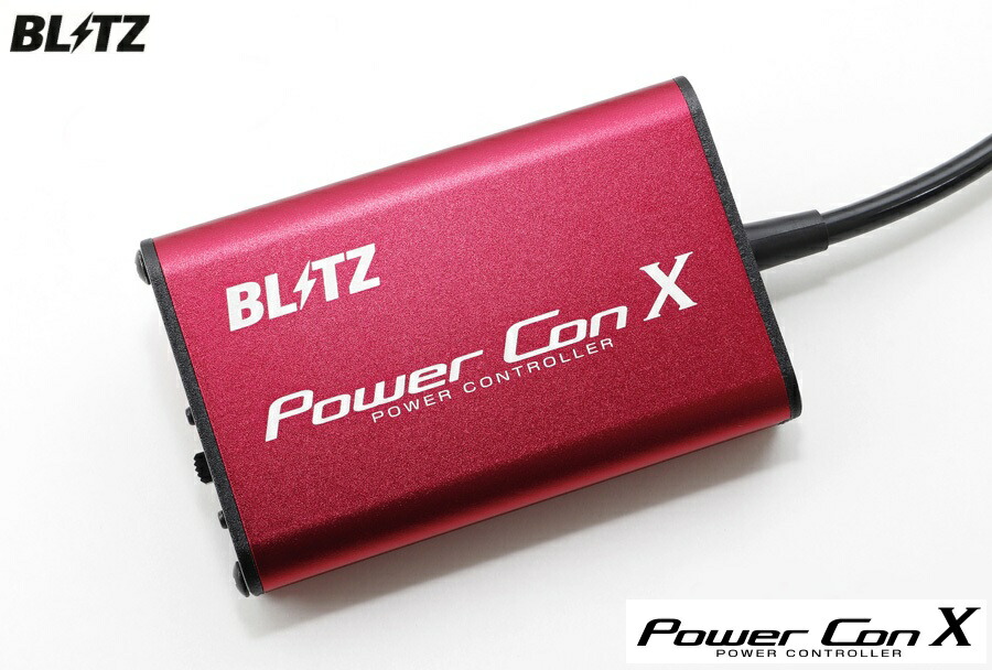 楽天市場】BLITZ ブリッツ BPC16 パワコン シビック（FK7、FC1、FL1