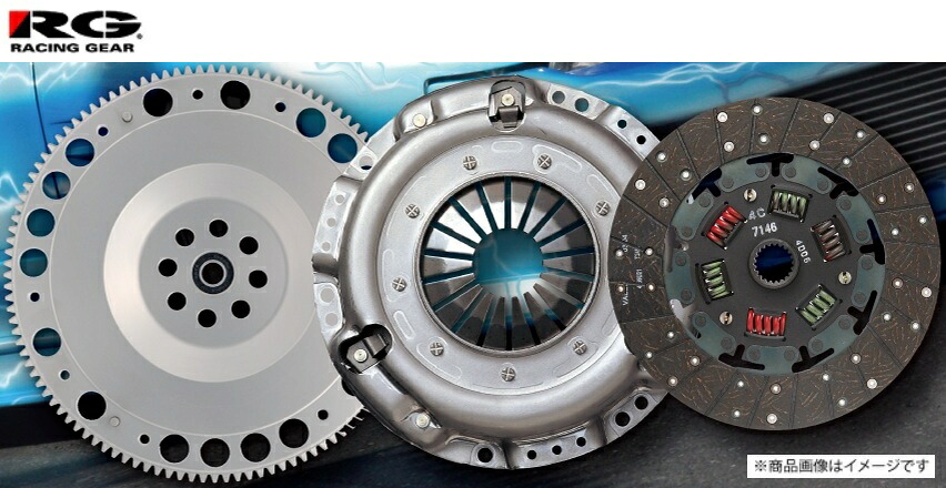 RG レーシングギア パワークラッチ マークII系 JZX90 JZX100 ターボ(92.10～01.10 1JZ-GTE) マークII・ヴェロッサ JZX110 ターボ(00.10～04.11 1JZ-GTE) ソアラ JZZ30 ターボ(91.05～00.12 1JZ-GTE) クラッチカバー&スーパーディスク&フライホイール セット