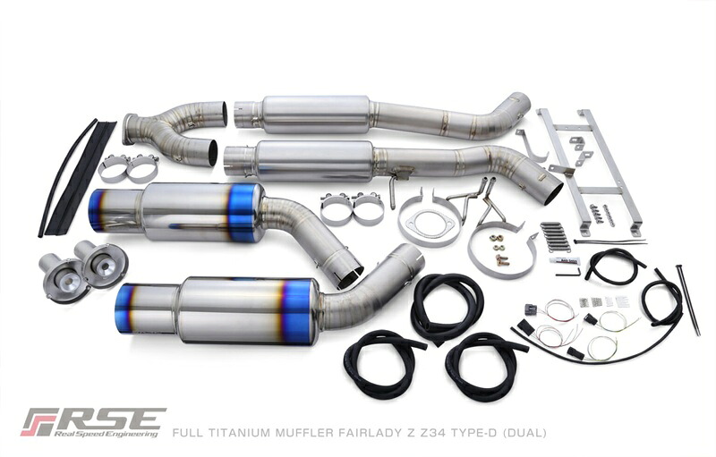 リアルスピード フルチタンマフラーキット TYPE-D (デュアル) フェアレディZ Z34 VQ37VHR ※Ver.NSMO未確認 【競技専用部品】※2012年(平成24年)以降の純正Yパイプには取付できません。別売のリアルスピード製Yパイプと併用ください。｜K-ワークス　店
