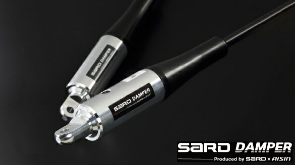 専用 楽天市場】サード ダンパー SARD DAMPER (SARD × AISIN) GR86