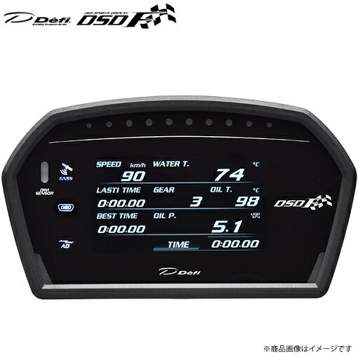 楽天市場】デフィ(Defi) アドバンスBFメーター 5点SETターボ計(200kPa ...