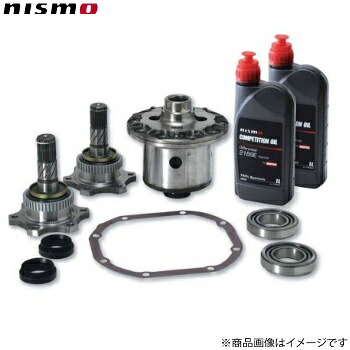 NISMO ニスモ GT LSD (GT L.S.D.) スカイライン ER34 RB25DET ※年式注意 ～2000年8月 2000年8月以降の車両は設定が異なります。｜K-ワークス　店