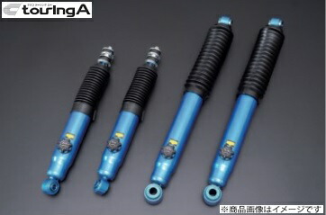 楽天市場】オートエクゼ AutoExe スポーツタイロッドエンドCX-5