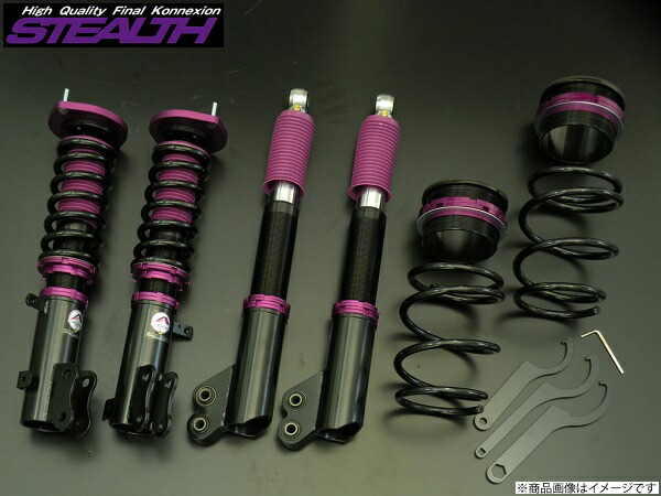 楽天市場 Final Konnexion ファイナルコネクション 車高調 Stealth Mini ワゴンr Mh35s Fa Mh55s Fx スタビライザー無車 ステルスミニ 車高調 カー用品専門店 車楽院