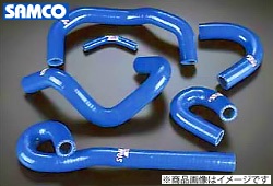 サムコ ヒーターホースキット カラー:ブルー (専用ホースバンド付) スカイラインGT-R BCNR33/BNR34 RB26DETT